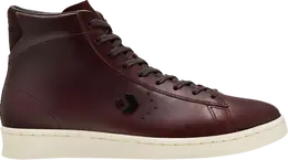 Converse: Коричневые кроссовки  Pro