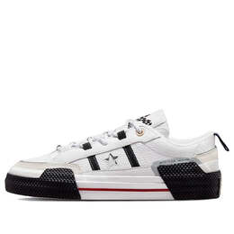 Converse: Белые кроссовки  One Star