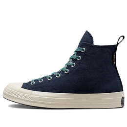 Converse: Светлые кроссовки  Chuck 70