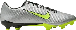 Nike: Серебристые кроссовки  Mercurial