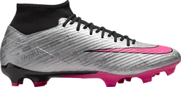 Nike: Серебристые кроссовки  Mercurial