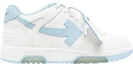 Off-White: Белые кроссовки  Out of Office
