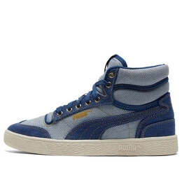 PUMA: Тёмные кроссовки  Ralph Sampson