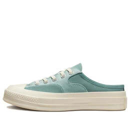 Converse: Зелёные кроссовки  Chuck 70