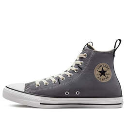 Converse: Серые кроссовки  Chuck Taylor All Star