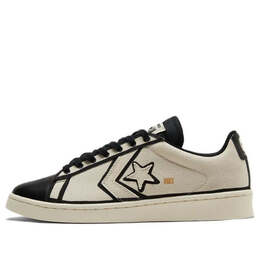 Converse: Белые кроссовки  Pro
