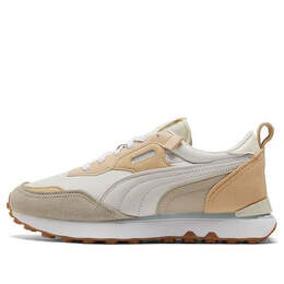 PUMA: Светлые кроссовки  Future Rider