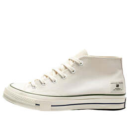 Converse: Белые кроссовки 