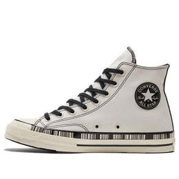 Converse: Коричневые кроссовки  Chuck Taylor All Star