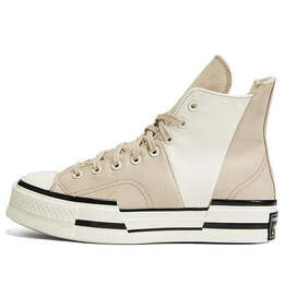 Converse: Серые кроссовки  Chuck 70