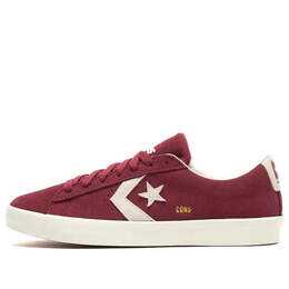 Converse: Фиолетовые кроссовки  Pro