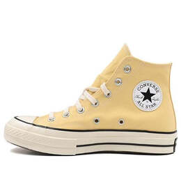 Converse: Жёлтые кроссовки  Chuck Taylor All Star