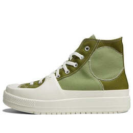 Converse: Зелёные кроссовки  Chuck Taylor All Star