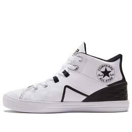 Converse: Белые кроссовки  Chuck Taylor All Star