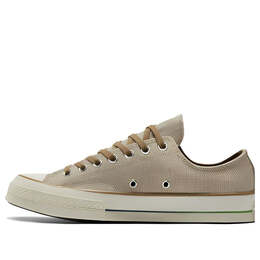 Converse: Серые кроссовки  All Star