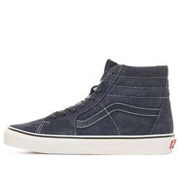 Vans: Синие кроссовки  Sk8-Hi