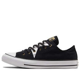 Converse: Чёрные кроссовки  Chuck Taylor All Star