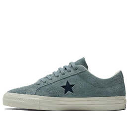 Converse: Серые кроссовки  One Star Pro