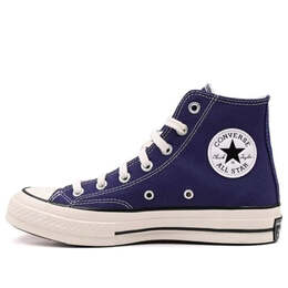Converse: Многоцветные кроссовки  Chuck 70