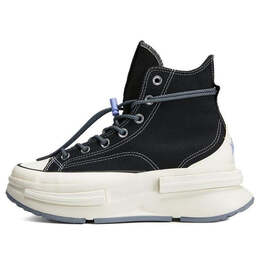 Converse: Чёрные кроссовки  Chuck Taylor All Star