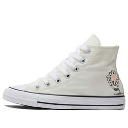 Converse: Белые кроссовки  Chuck Taylor All Star