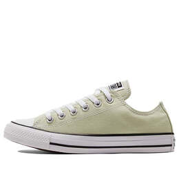 Converse: Зелёные кроссовки  Chuck Taylor All Star