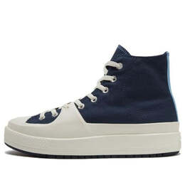 Converse: Синие кроссовки  All Star