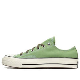 Converse: Зелёные кроссовки  Chuck 70