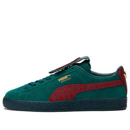 PUMA: Зелёные кроссовки  Suede