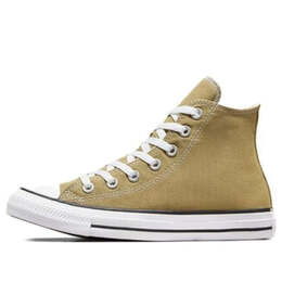 Converse: Жёлтые кроссовки  Chuck Taylor All Star