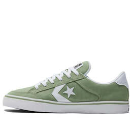 Converse: Зелёные кроссовки  All Star