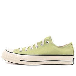 Converse: Зелёные кроссовки  Chuck 70