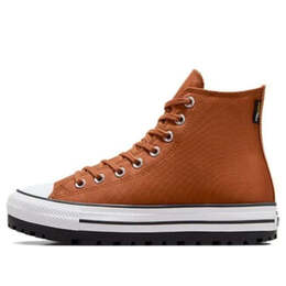 Converse: Коричневые кроссовки  Chuck Taylor All Star