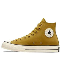 Converse: Жёлтые кроссовки  Chuck 70