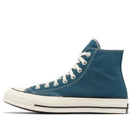 Converse: Многоцветные кроссовки  Chuck Taylor