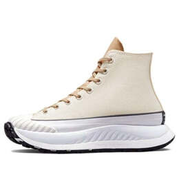 Converse: Бежевые кроссовки  Chuck Taylor 70