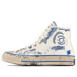 Converse: Белые кроссовки  Chuck 70