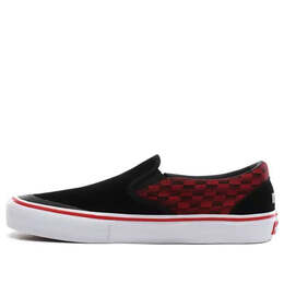 Vans: Чёрные кроссовки 