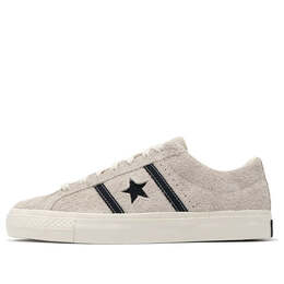 Converse: Бежевые кроссовки  One Star