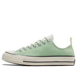 Converse: Зелёные кроссовки  Chuck 70
