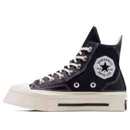 Converse: Чёрные кроссовки  Chuck 70