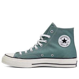 Converse: Зелёные кроссовки  Chuck Taylor