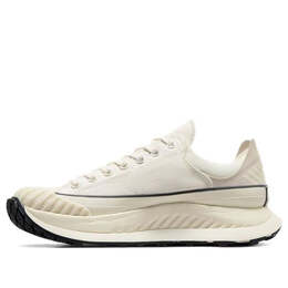 Converse: Белые кроссовки  Chuck 70