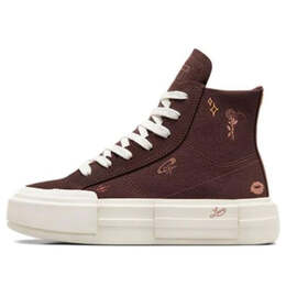 Converse: Многоцветные кроссовки  Chuck Taylor All Star