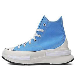 Converse: Голубые кроссовки  Chuck Taylor All Star