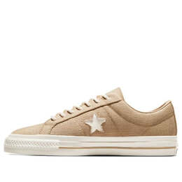 Converse: Кроссовки  One Star Pro цвета хаки