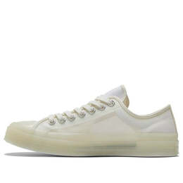Converse: Белые кроссовки  Chuck 70