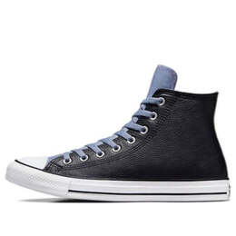 Converse: Чёрные кроссовки  Chuck Taylor All Star