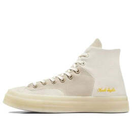 Converse: Бежевые кроссовки  Chuck 70
