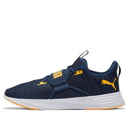 PUMA: Синие кроссовки  Training